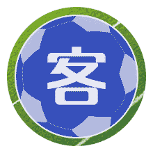 盐城女足U16